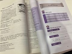 -昂立青少儿成长中心(宝山万达校区)