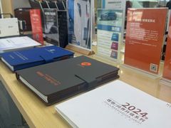 -天猫养车贴膜轻改·蓝电(优匹康桥东路店)