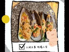 -竹幸日本料理(国光1937科技文化创意园店)