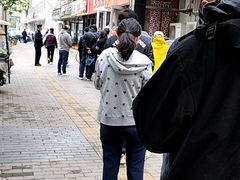 -芦月轩羊蝎子(北蜂窝店)