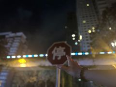 -至潮影城(厦禾路美仁广场店)