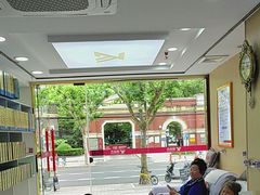 -郑远元专业修脚房(昌里东路店)