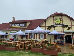 -第35届青岛国际啤酒节