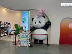 -成都东站