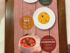 -MIO弥欧洋房西餐厅(中央大街店)