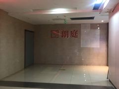 -牧歌KTV(广济南路店)