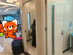 -微笑牙科口腔(三亚迎宾院区)