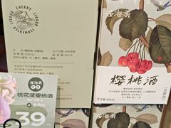 -云海肴云南菜·蒸汽石锅鱼(青岛万象城店)
