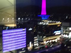 -モリタ屋(JR京都伊势丹店)
