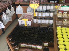 -苏州市吴中区光福窑上花果蜜饯厂