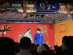 -德云社(三里屯店)