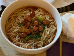 -无为足道(中南二路店)