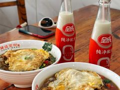 酸辣鸡杂粉-肆姐面粉馆(坡子街店)