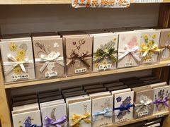 -三生有信(豫园商城店)