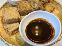 干煎臭豆腐-孔乙己酒家(虹桥路店)