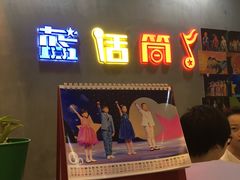 -蓝话筒·少儿成人演讲口才·主持朗诵·戏剧表演(大华第一坊店)