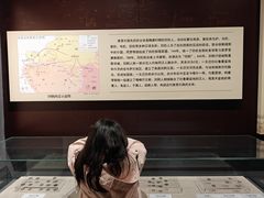 -巴音郭楞蒙古自治州博物馆