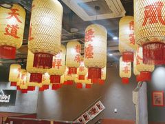 -朱光玉火锅馆·太原旗舰(钟楼街店)