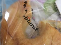 -好利来(城角街店)