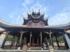 -文昌阁