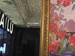 -新白鹿餐厅(爱琴海购物中心店)