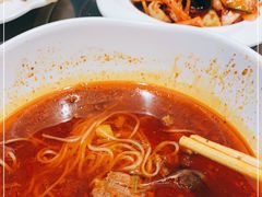 -金龙烧烤·牛肉面(西塔店)