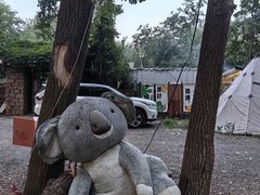 -辛庄国际文化艺术区