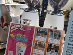 -高嶺咖啡(望京店)