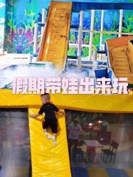 -维佳童话镇