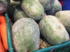 -幸福荣耀生鲜超市(来广营店)