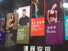 -龙旗健身(龙旗购物中心店)