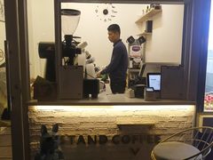 门面-UPUPKAFE  立咖啡(浏城桥店)