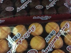 -红宝石·鲜奶小方·海派西点房(南丹店)