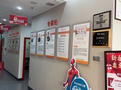 -土豆口腔(凤凰北总店)