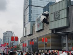 -一把骨(盐市口店)