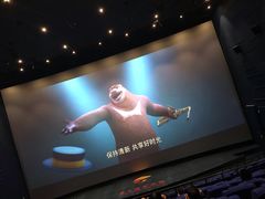 -春天国际影城(中庚漫游城杜比全景声店)