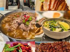 -老爷庙风味美食府(魏都大道店)