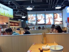 -三两粉(江南坊店)