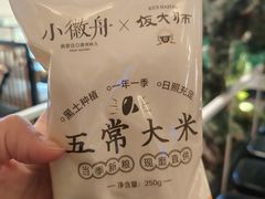 -凤凰汇购物中心