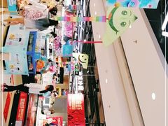 -盒马鲜生(莱蒙都会店)
