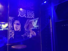 -唱吧麦颂KTV(通州新华南路店)