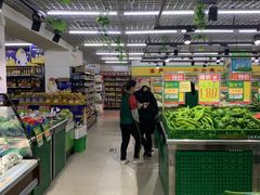 -幸福荣耀超市(北京人家店)