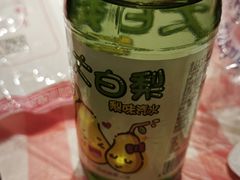 -生火火·小炉子炭烤(金楠天街总店)