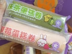 -元祖食品GANSO(常州新北区店)