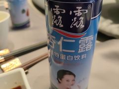 -徐记海鲜(大明宫|北二环店)