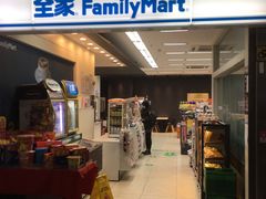 -全家便利店(江湾镇站店)