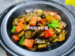 -锦庐道地川菜(来福士店)