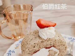 -KK BAKERY烘焙