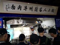 -陇上全荟兰州传统牛肉面(延吉路店)