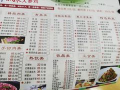 -朴小妹人参鸡汤火锅(长白山万达店)